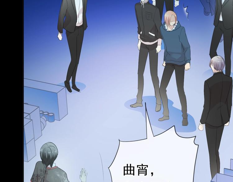 第41话 真相(1/2)-第41话