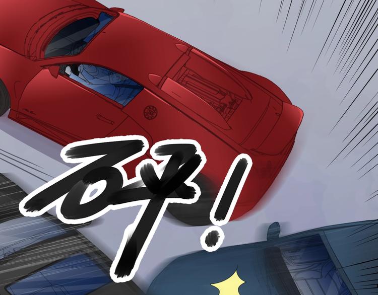第43话 带血的真相（下）(1/2)-第43话