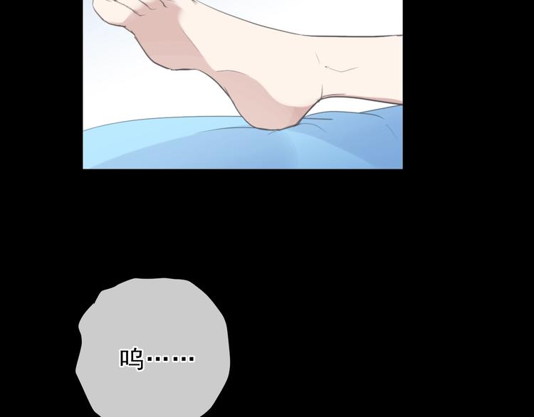第45话 曲宵的秘密曝光?(1/2)-第45话