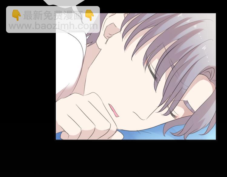 第45话 曲宵的秘密曝光?(1/2)-第45话