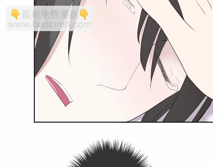 第45话 曲宵的秘密曝光?(1/2)-第45话
