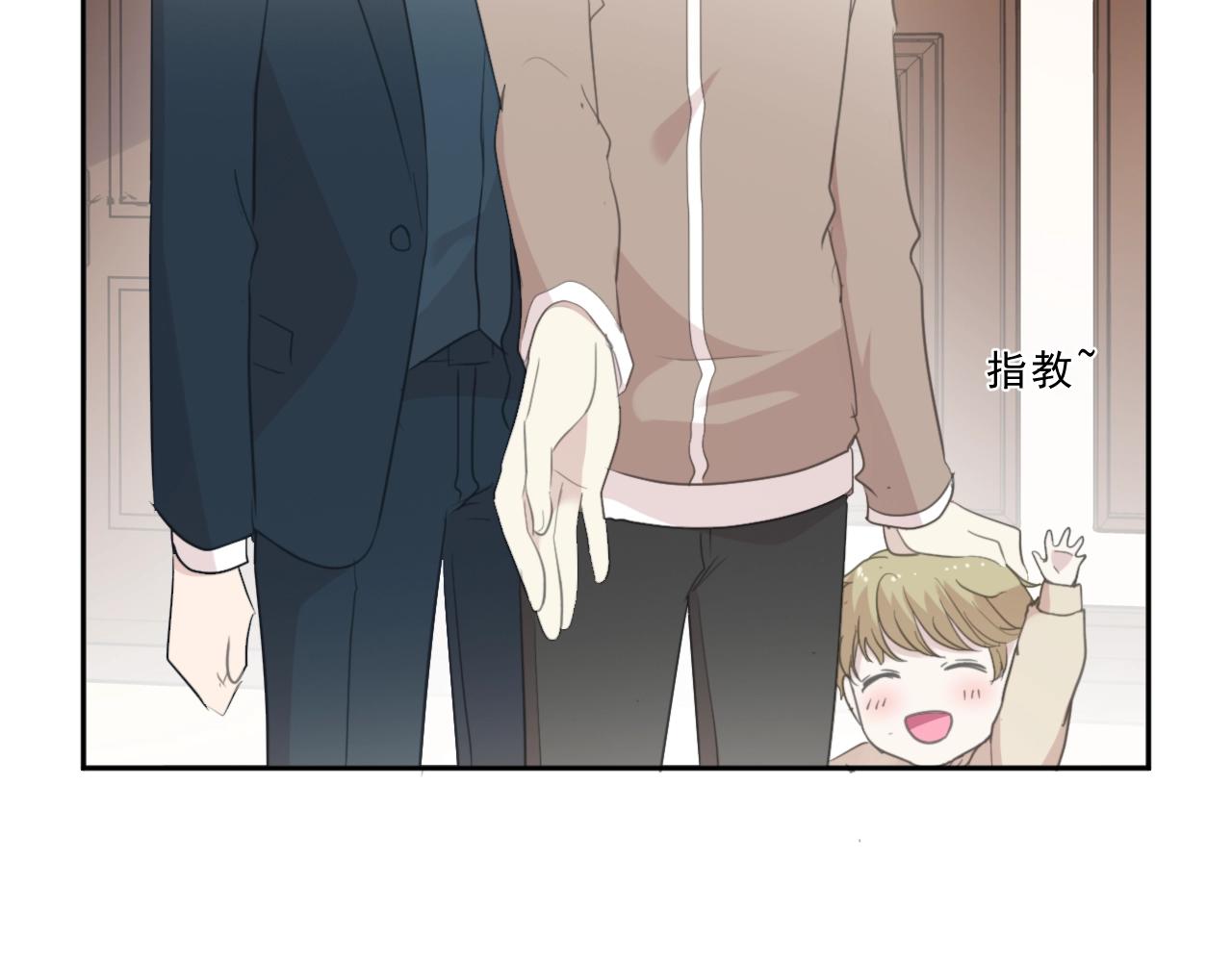 第47话 约定(1/2)-第47话