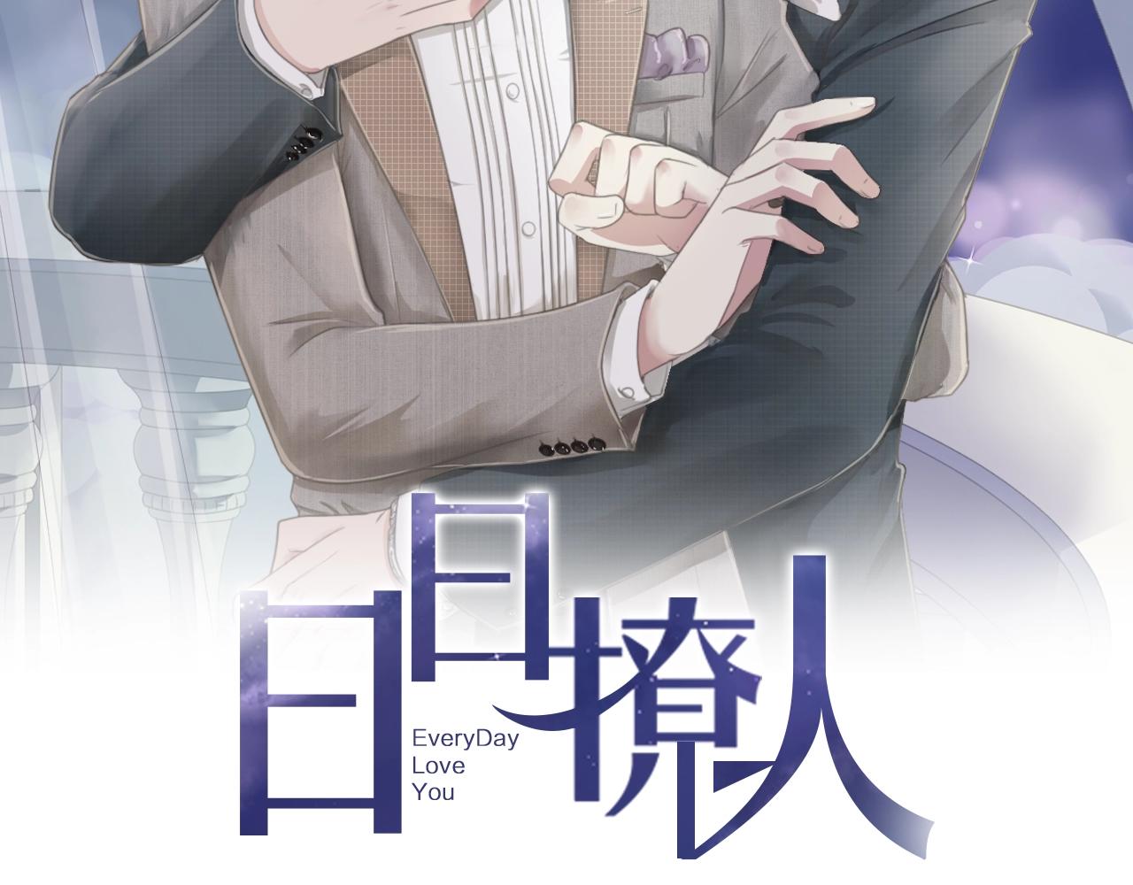 第47话 约定(1/2)-第47话