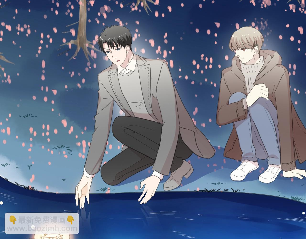 第49话 二哥，我们天上见(1/2)-第49话