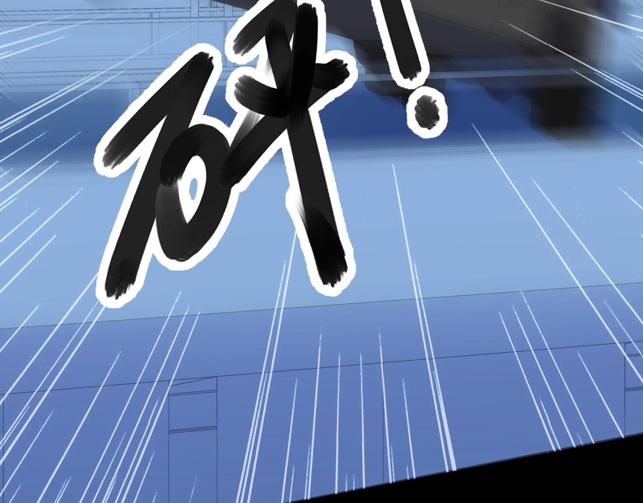 第49话 二哥，我们天上见(1/2)-第49话