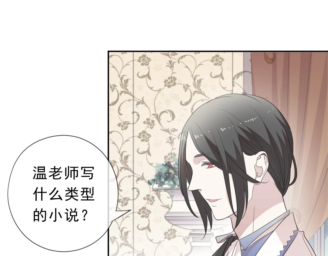 第51话 有缘再见(1/2)-第51话