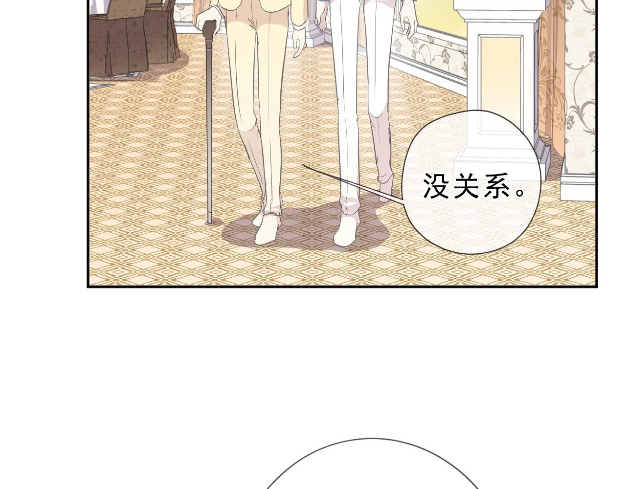 第51话 有缘再见(1/2)-第51话