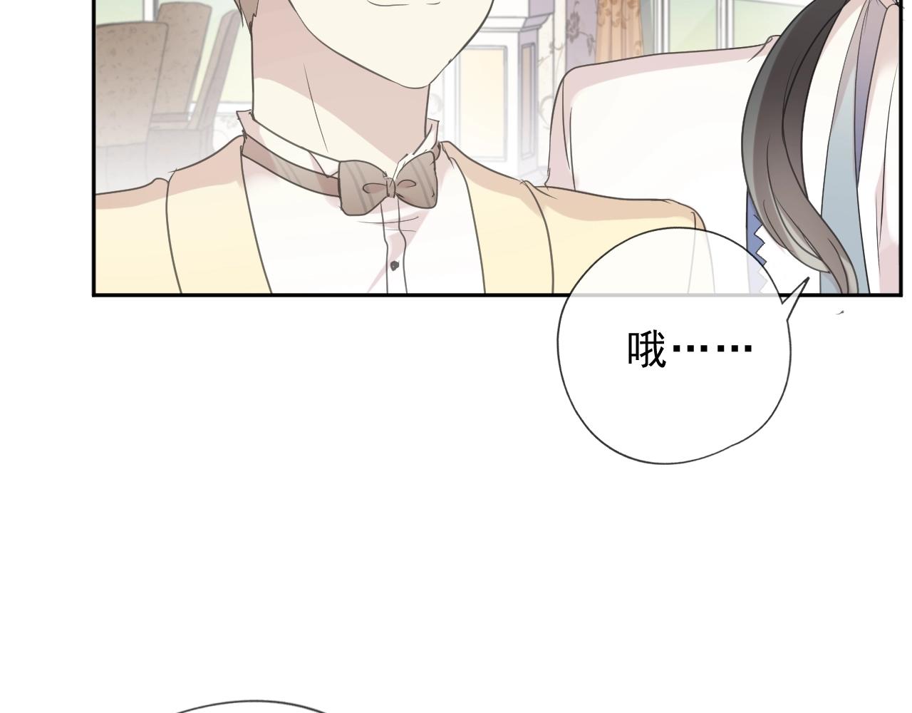 第51话 有缘再见(1/2)-第51话