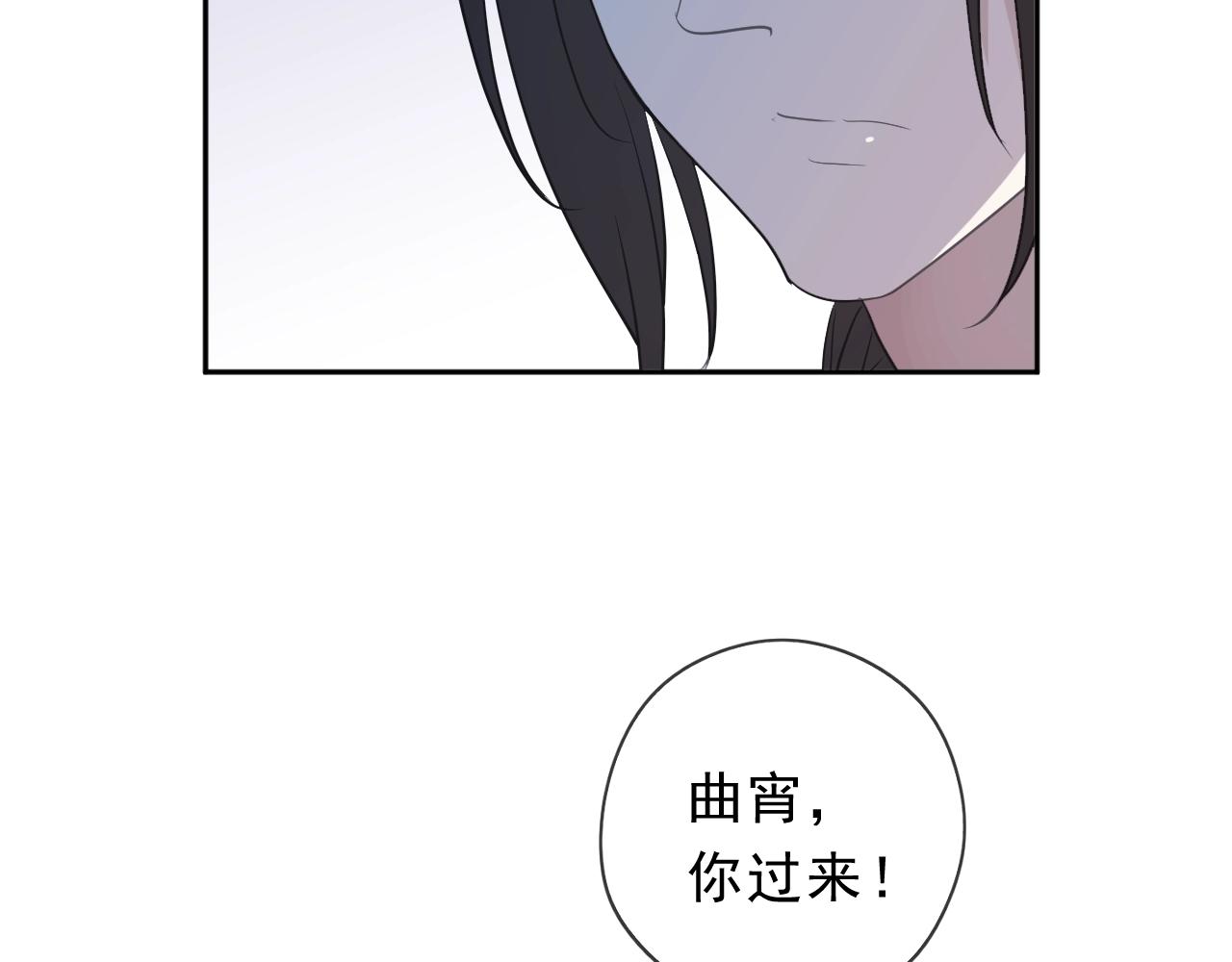 第51话 有缘再见(1/2)-第51话