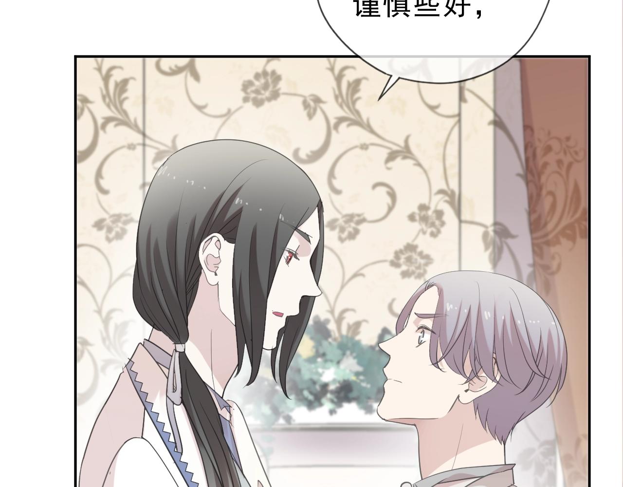 第51话 有缘再见(1/2)-第51话