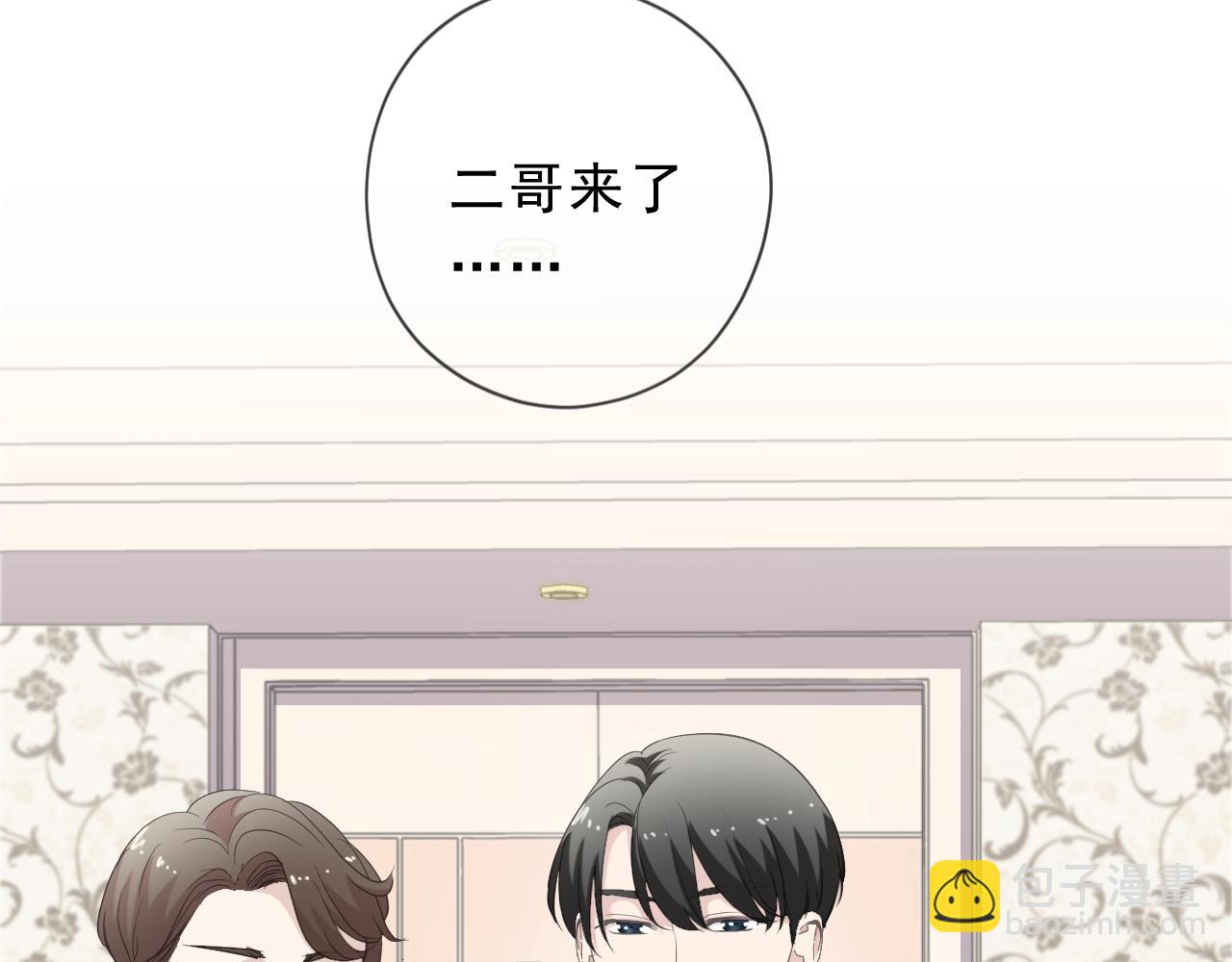 第51话 有缘再见(1/2)-第51话
