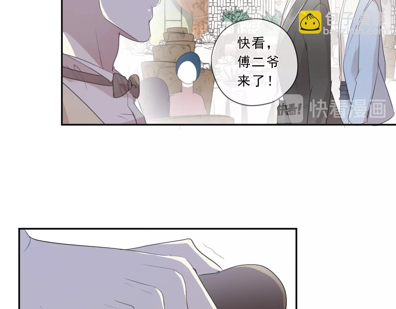 第51话 有缘再见(1/2)-第51话
