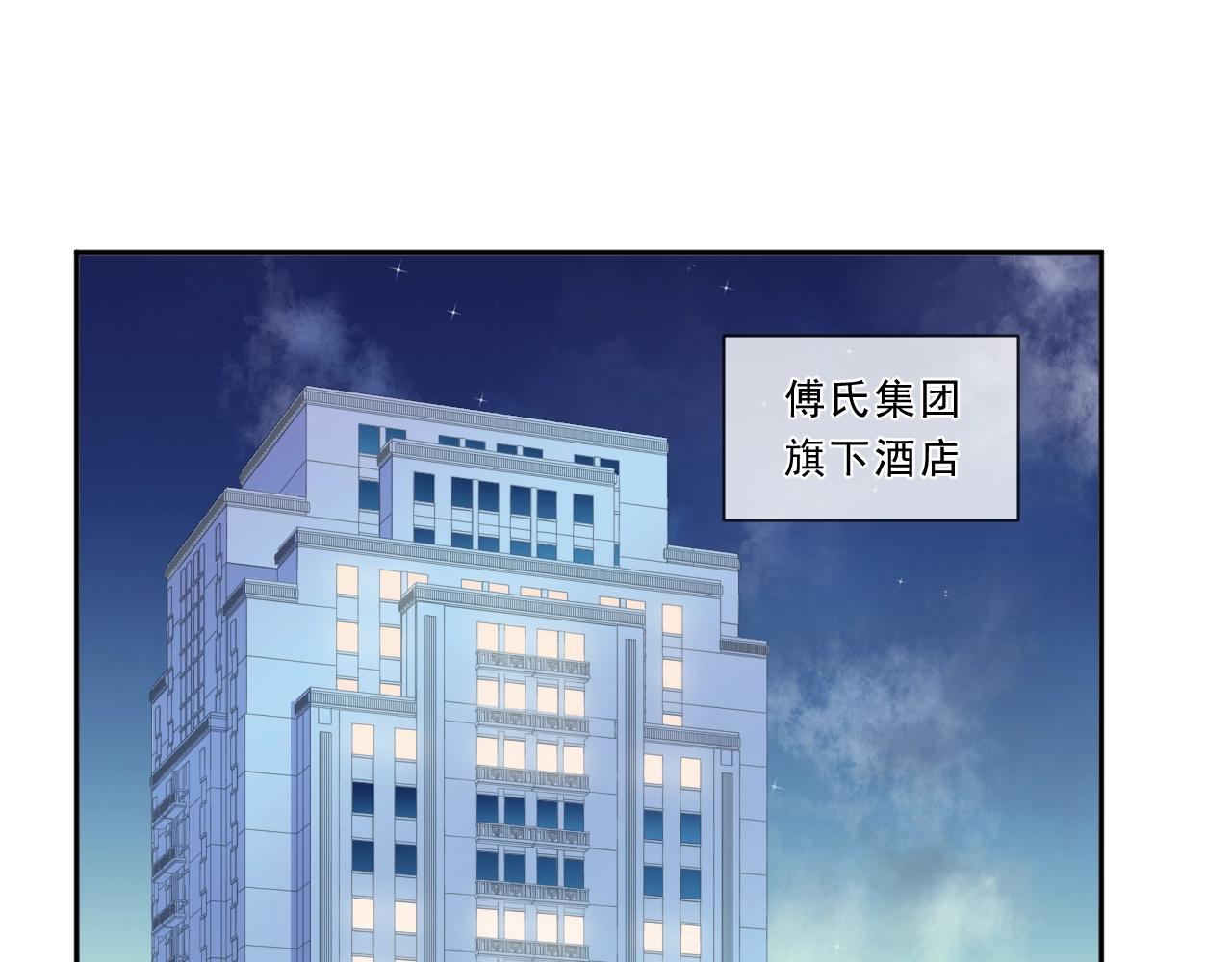 第51话 有缘再见(1/2)-第51话