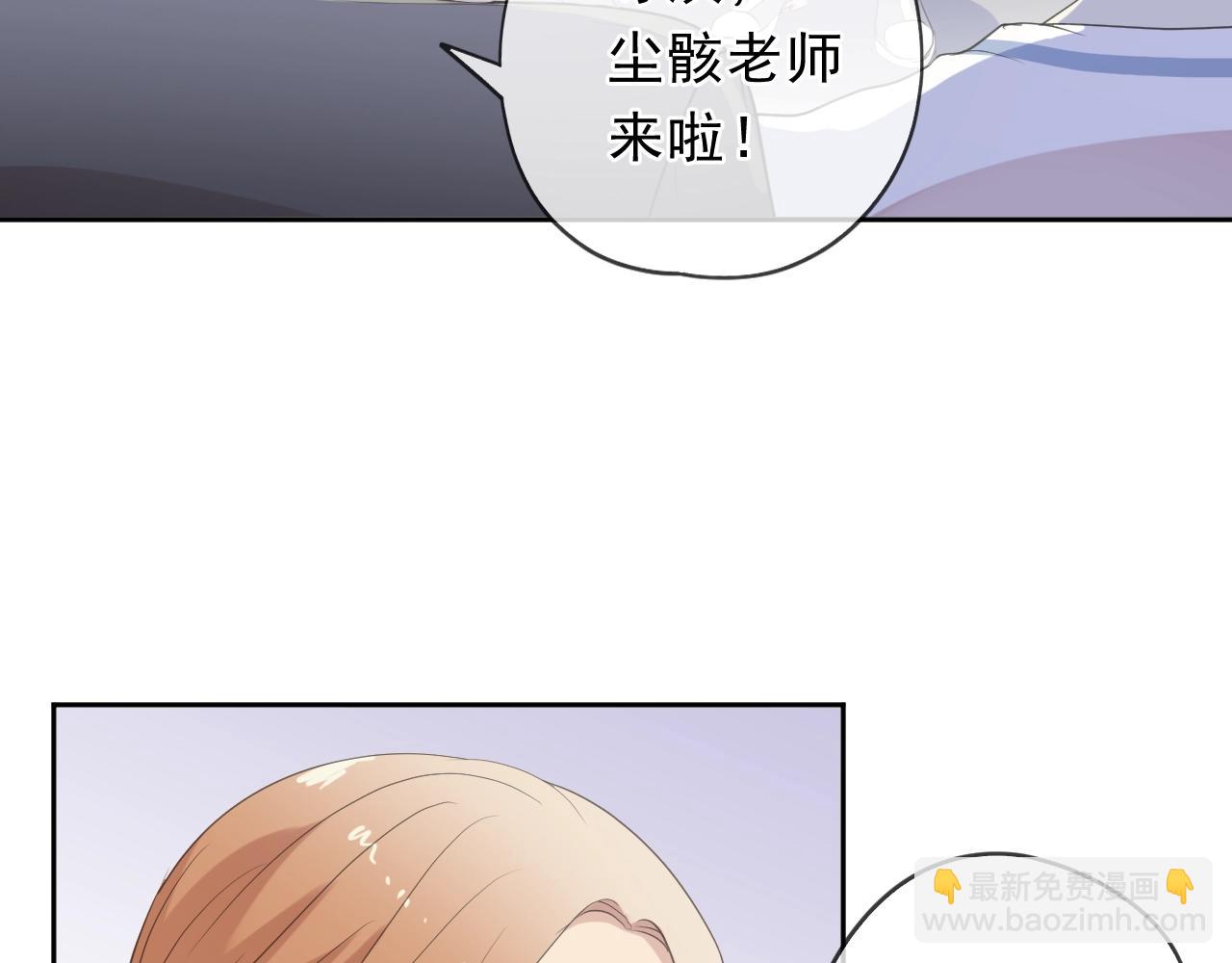 第59话 二哥查岗(1/2)-第59话