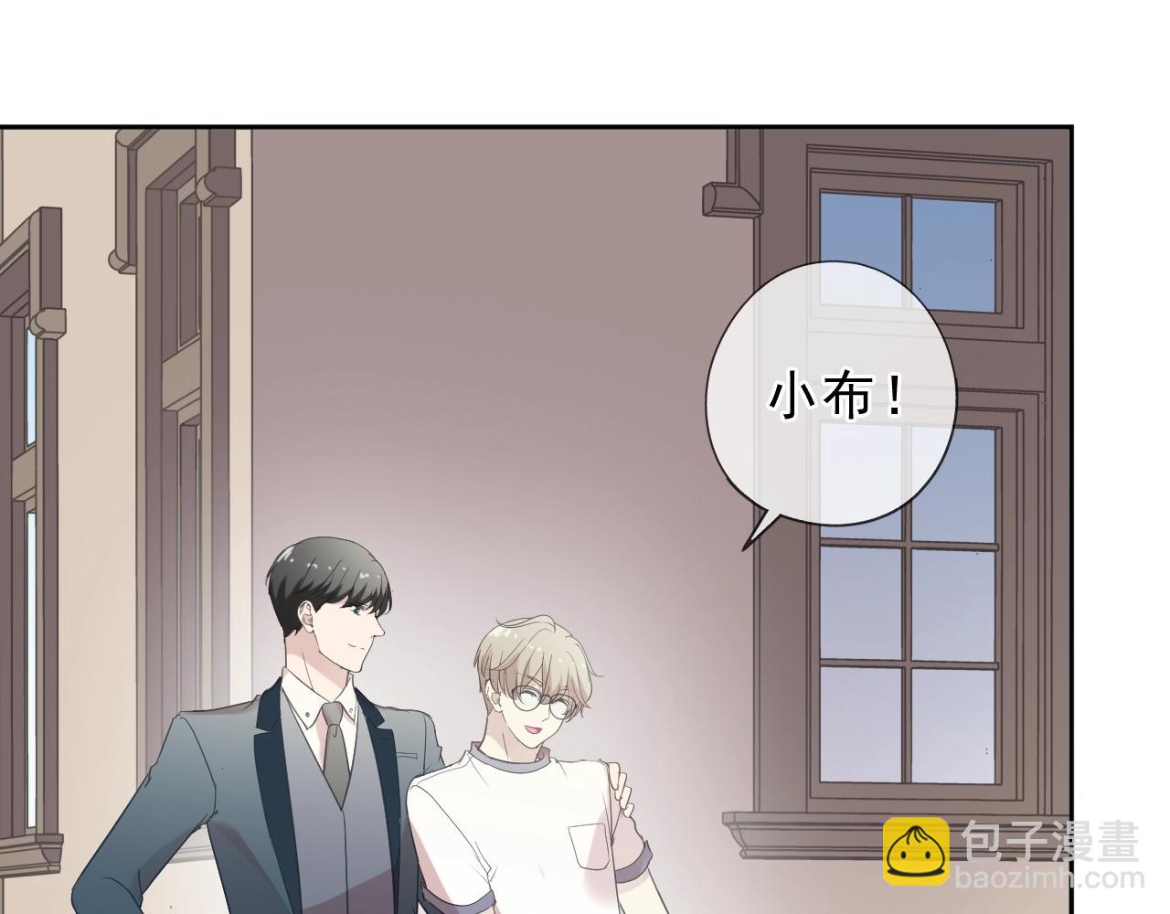 第61话 二哥小气鬼！(1/2)-第61话