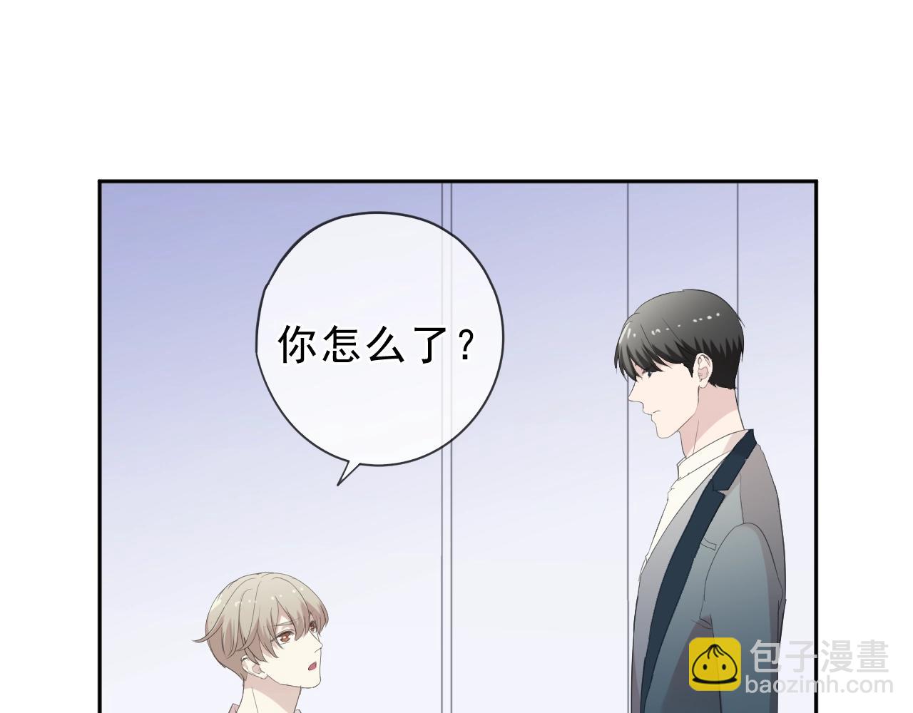 第61话 二哥小气鬼！(1/2)-第61话