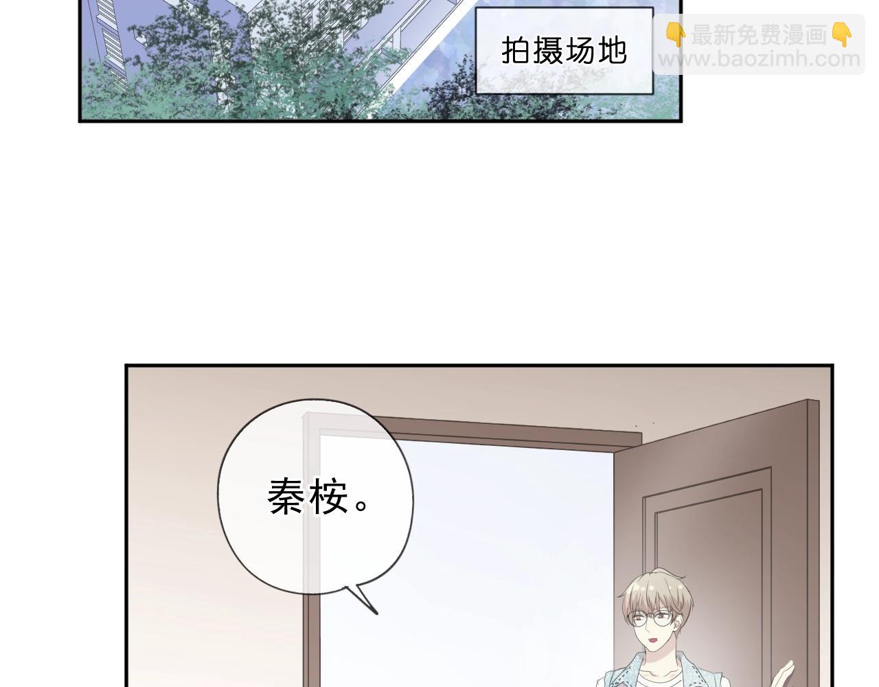 第63话 他是我的(1/2)-第63话