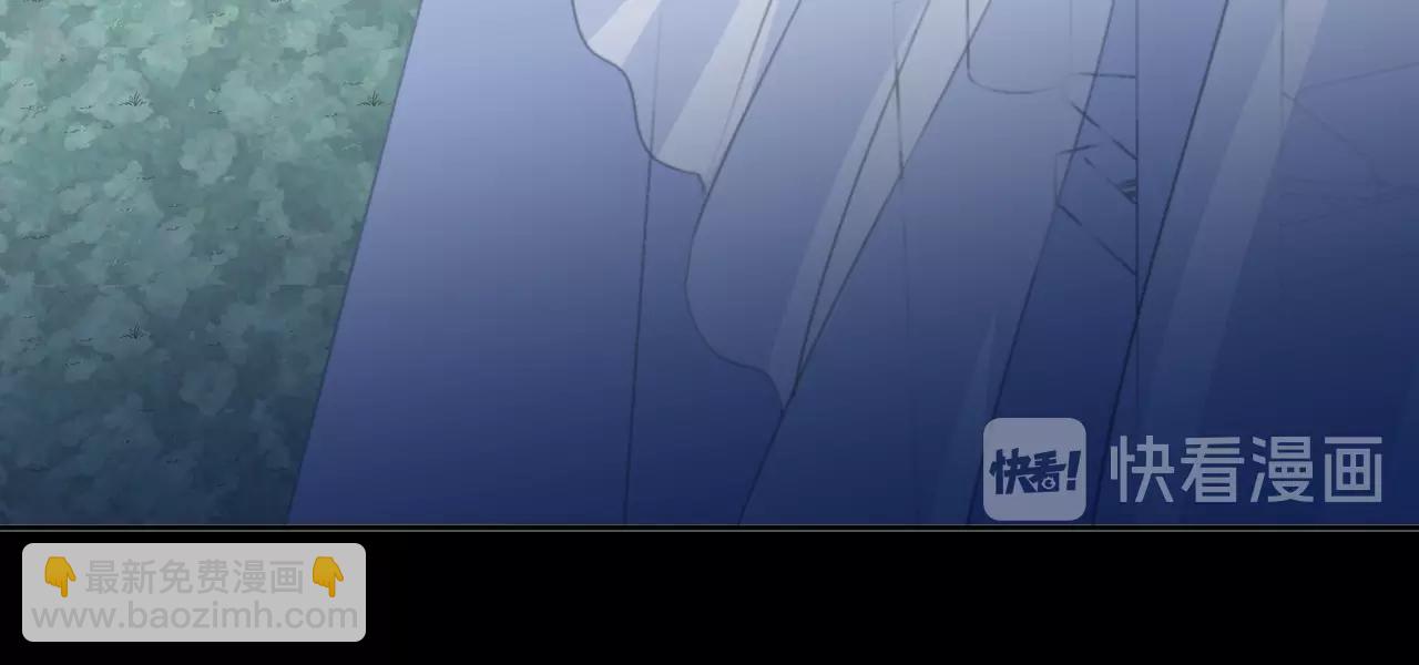 第65话 是我害了大家？！(1/2)-第65话