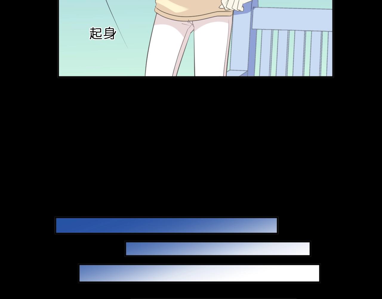 第65话 是我害了大家？！(1/2)-第65话