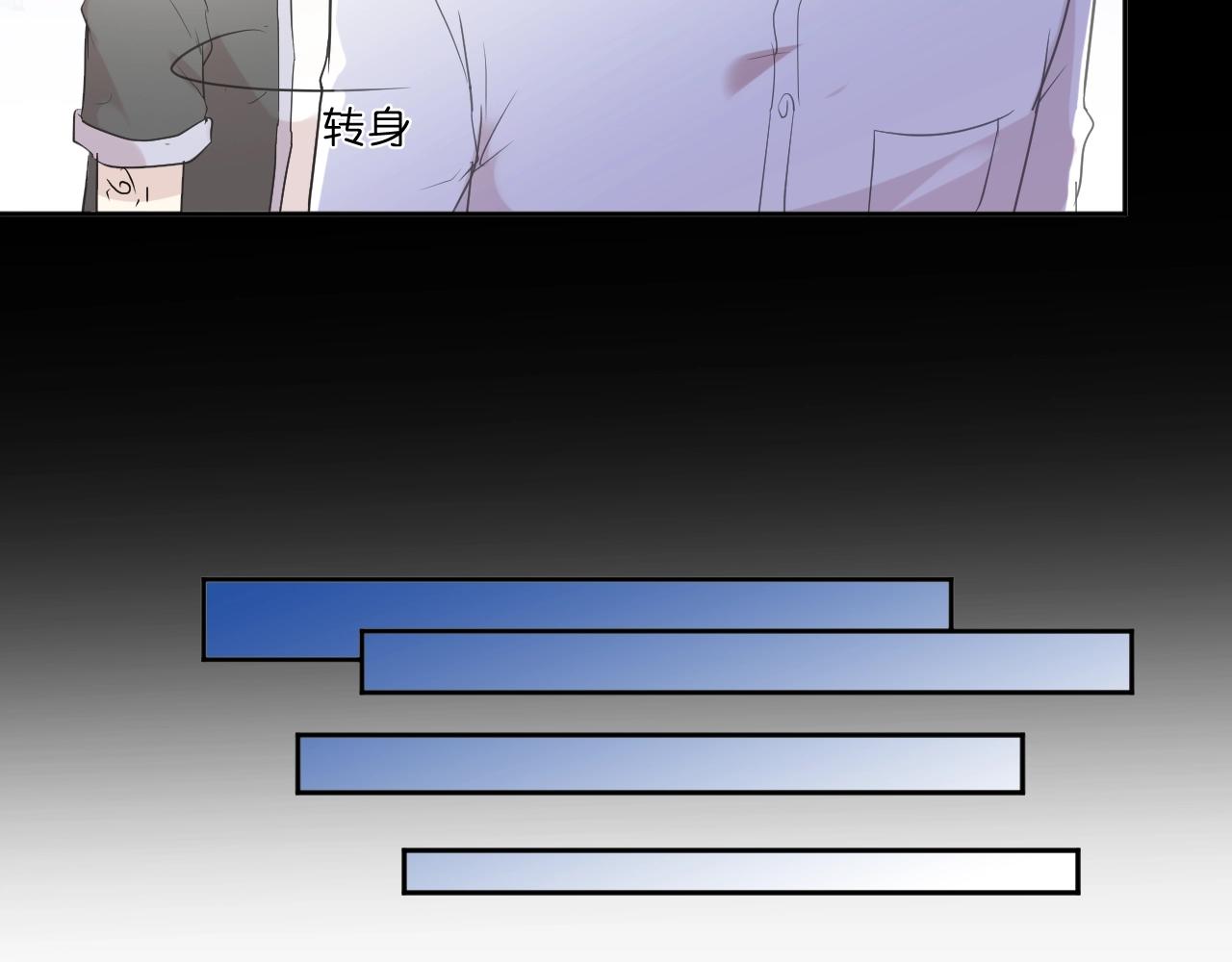 第69话 可以抱抱我吗？(1/2)-第69话