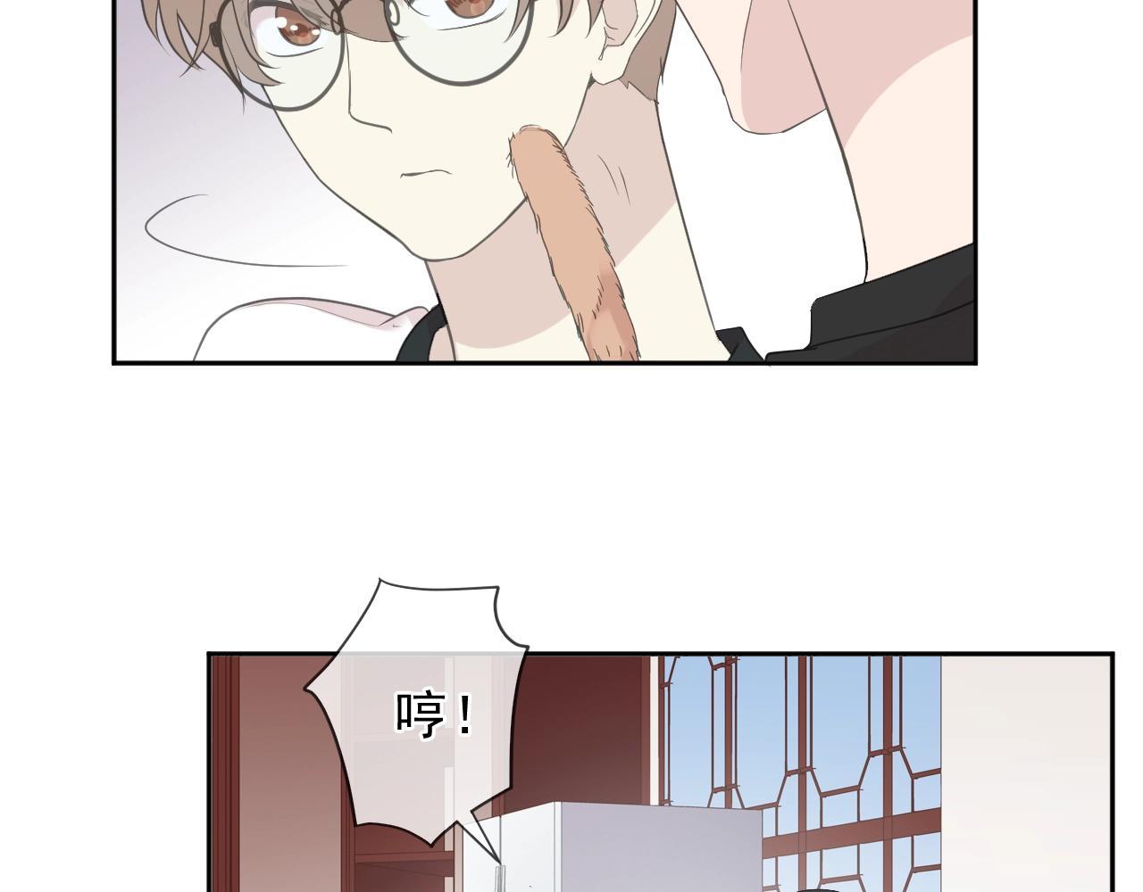 第71话 哪里来的小年轻！(1/2)-第71话