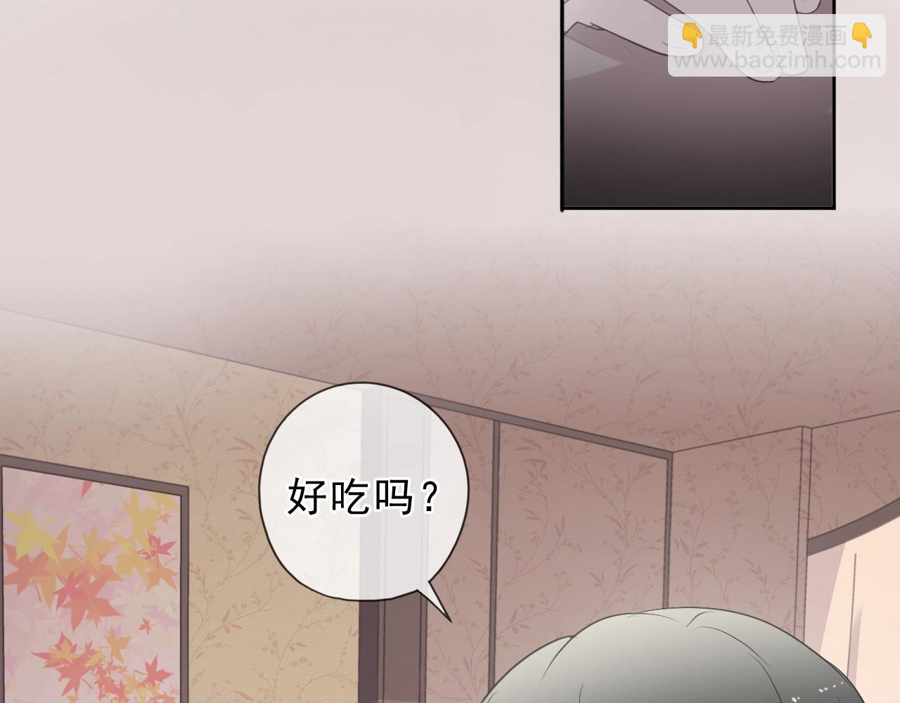 第71话 哪里来的小年轻！(1/2)-第71话