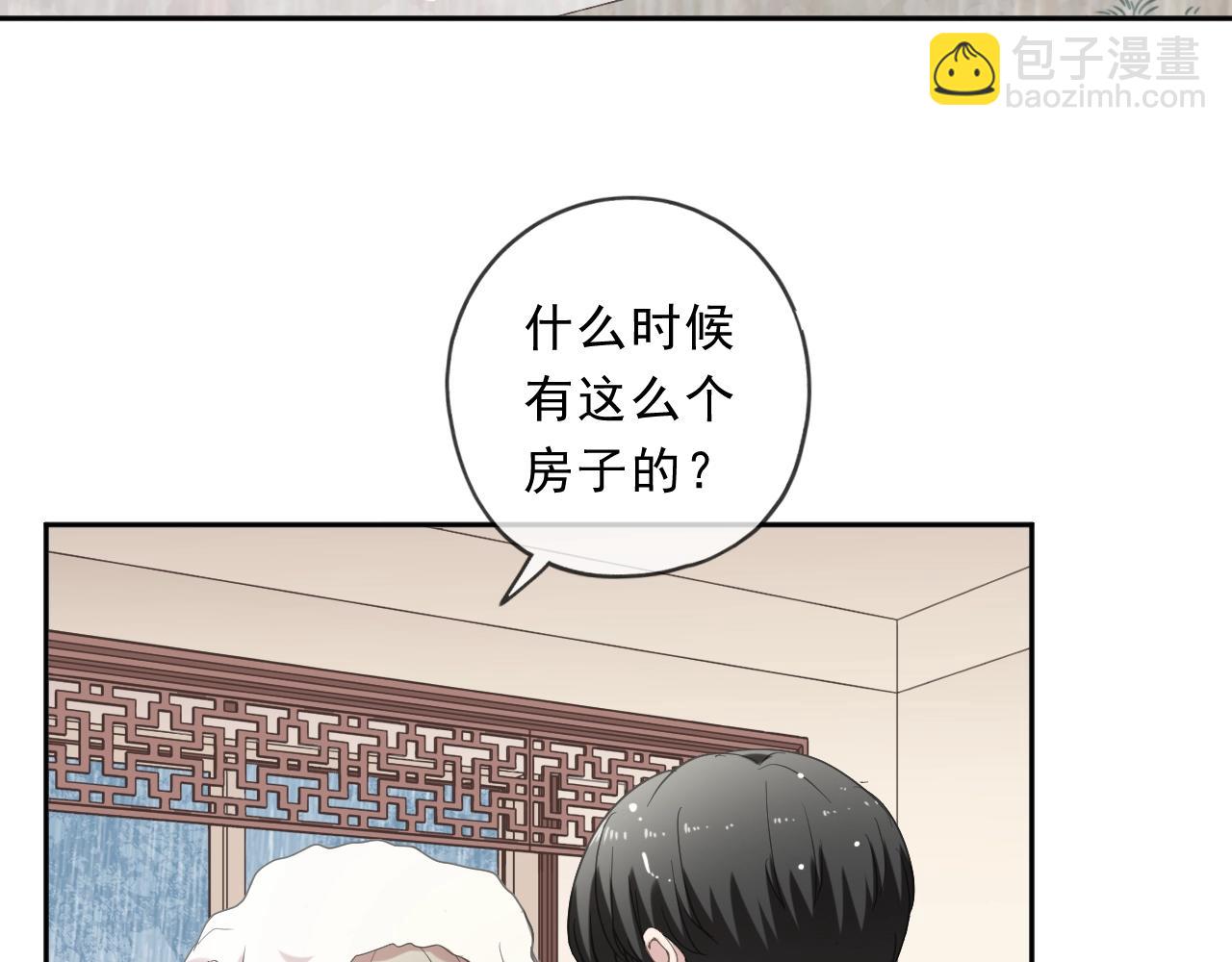 第73话 不再离开(1/2)-第73话