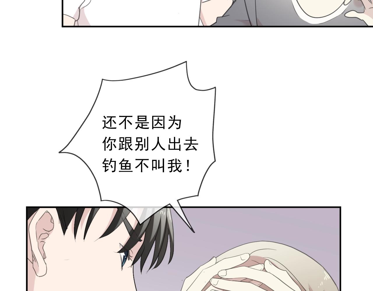 第73话 不再离开(1/2)-第73话