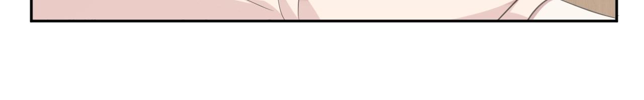 第75话 你喝醉真可爱(1/2)-第75话