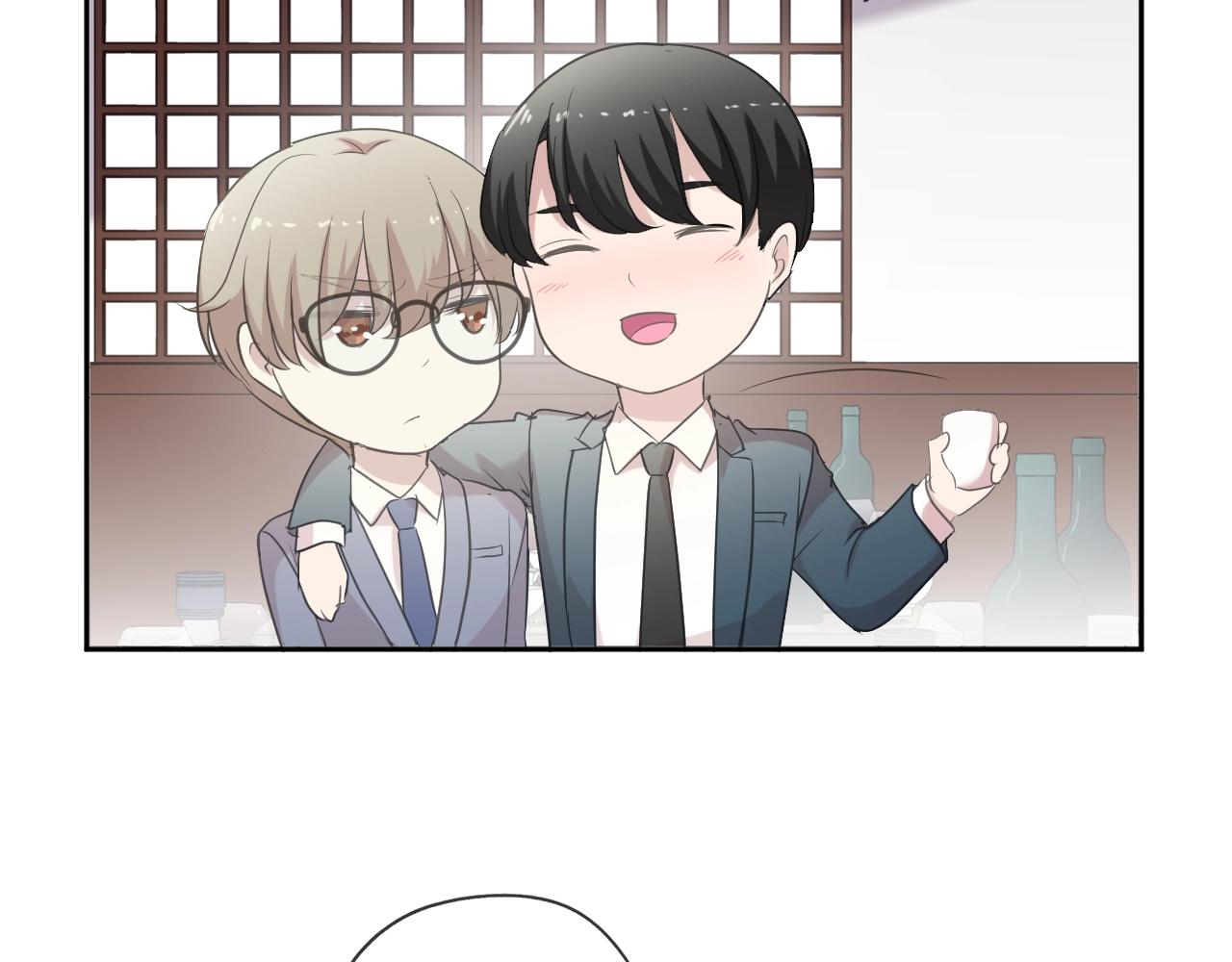 第75话 你喝醉真可爱(1/2)-第75话