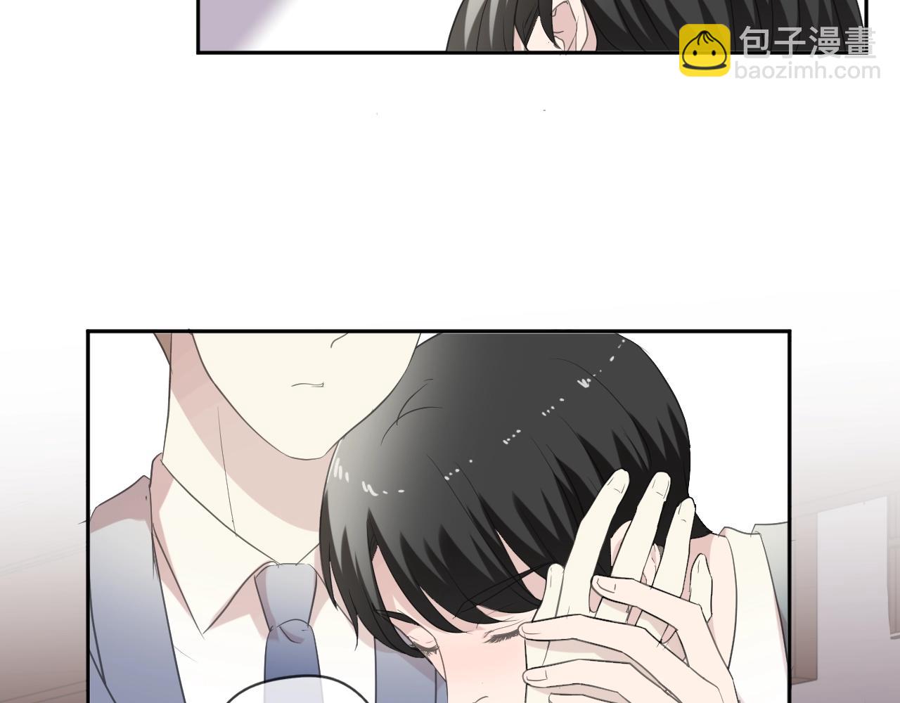 第75话 你喝醉真可爱(1/2)-第75话