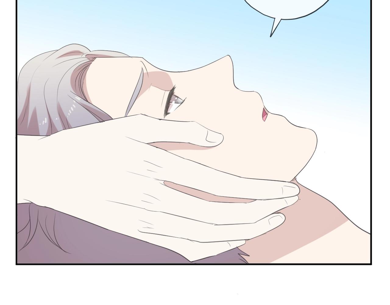 第79话 凭空出现的妹妹？(1/2)-第79话