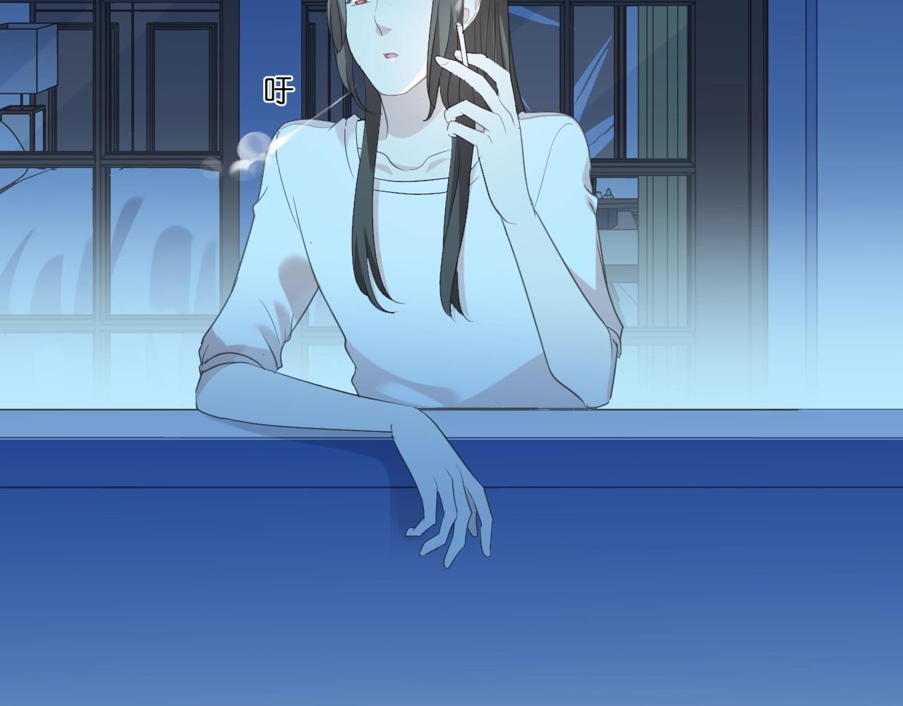 第79话 凭空出现的妹妹？(1/2)-第79话