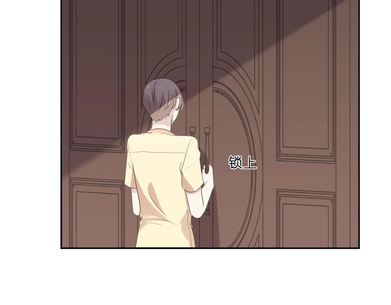 第81话 危机四起(1/2)-第81话