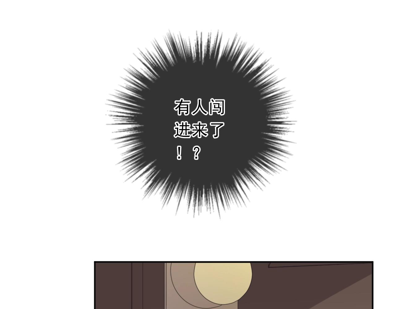 第81话 危机四起(1/2)-第81话