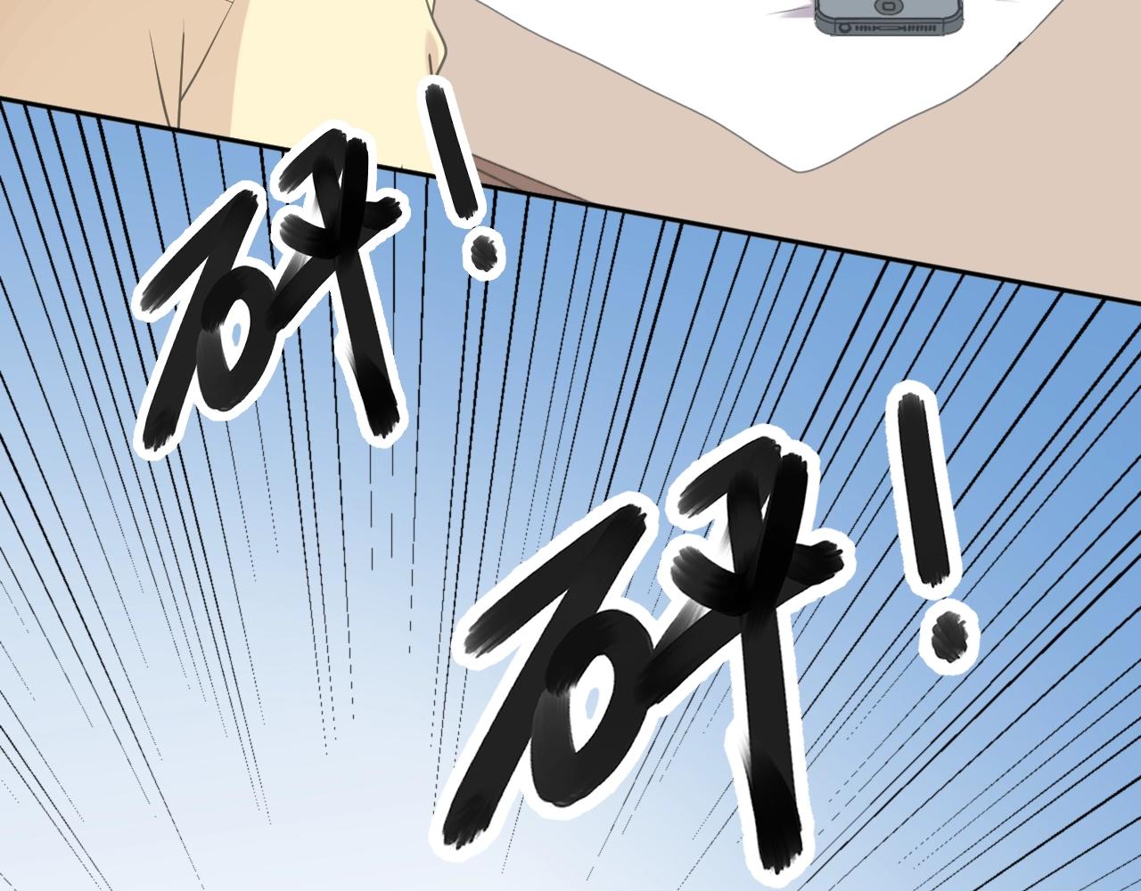 第81话 危机四起(1/2)-第81话