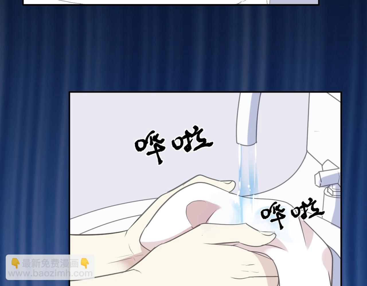 第81话 危机四起(1/2)-第81话