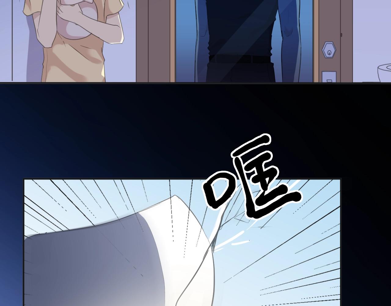 第81话 危机四起(1/2)-第81话