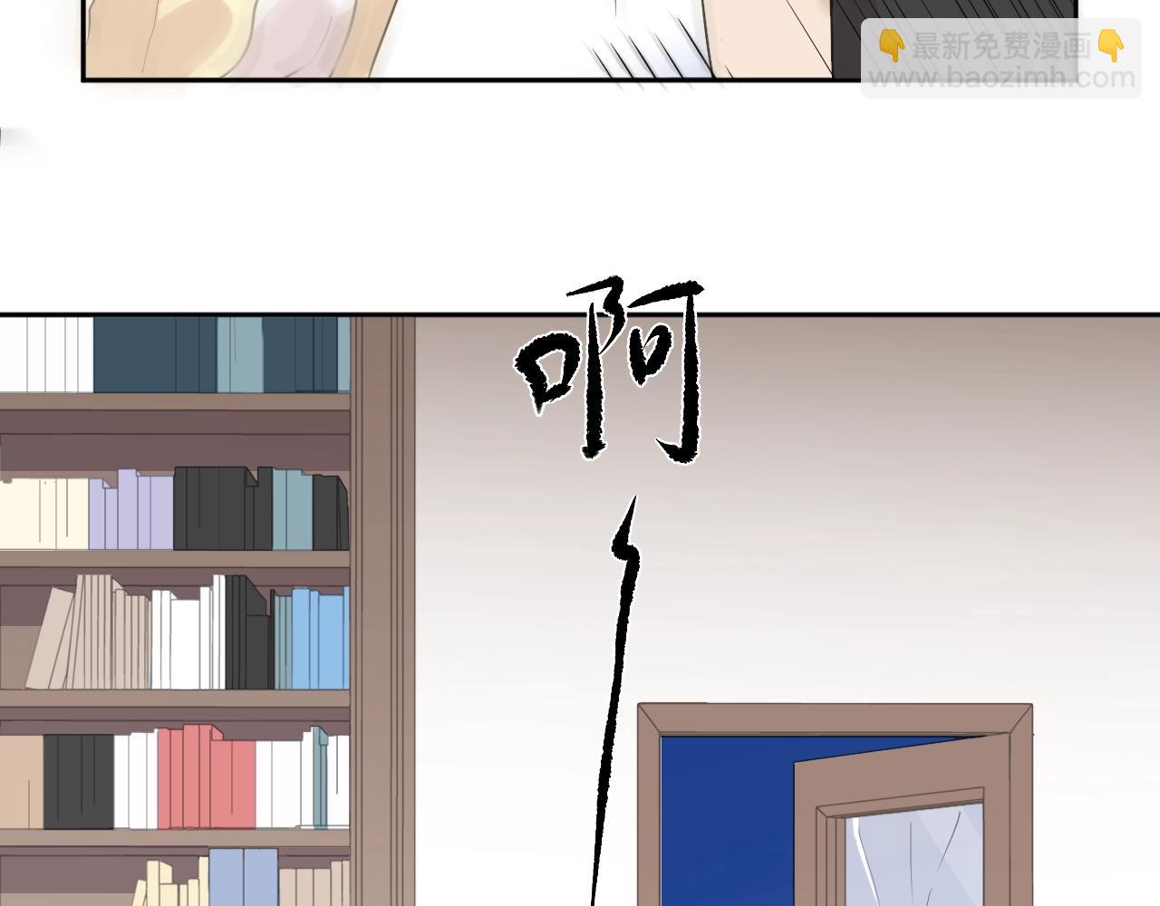 第81话 危机四起(1/2)-第81话