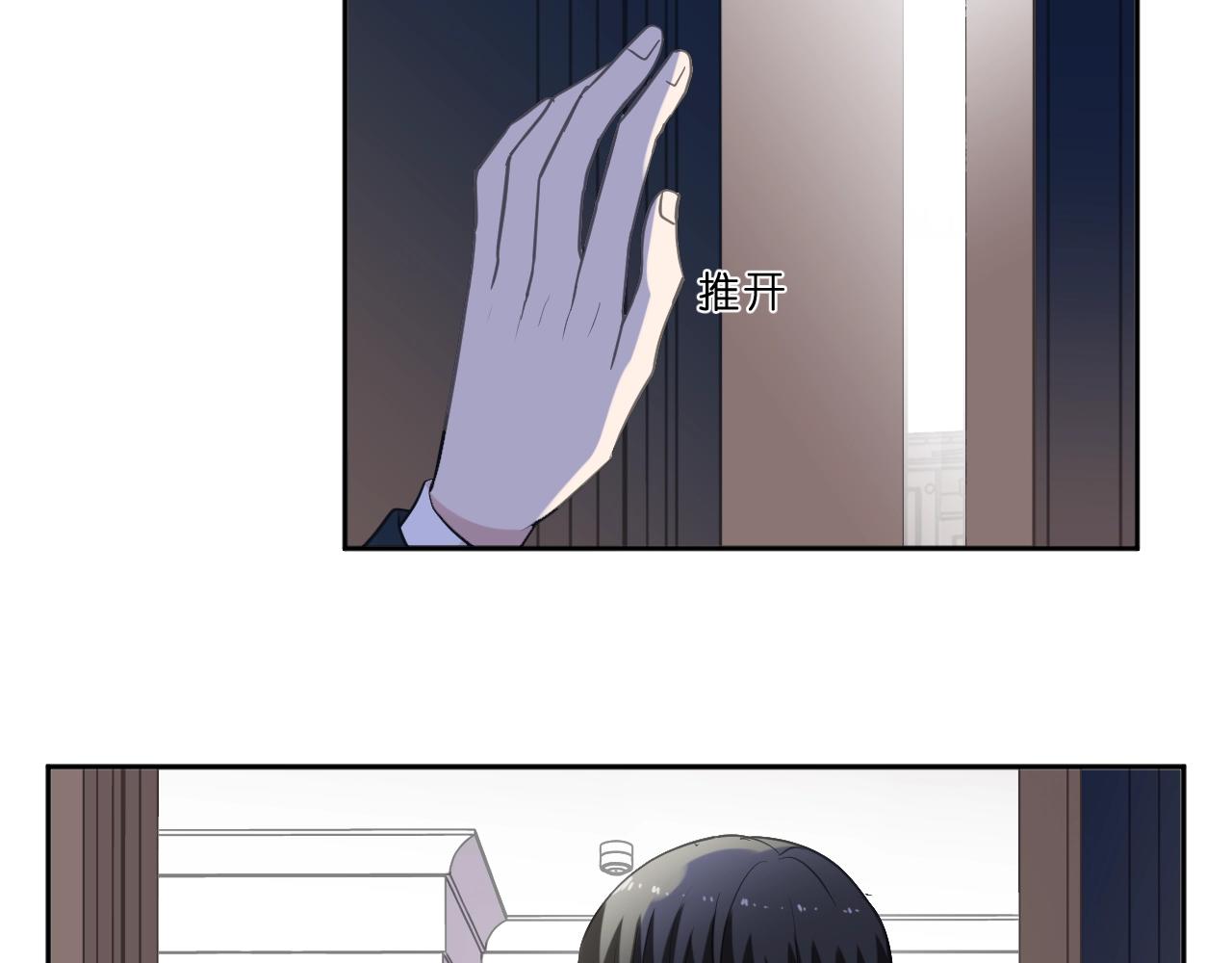 第83话 分开(1/2)-第83话