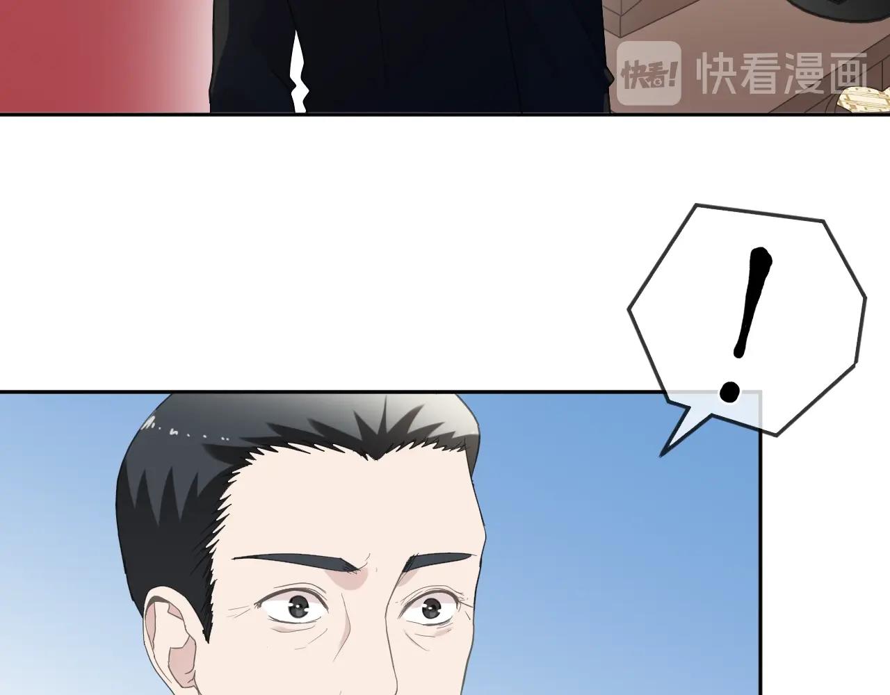 第93话 温隐身份暴露！(1/2)-第93话
