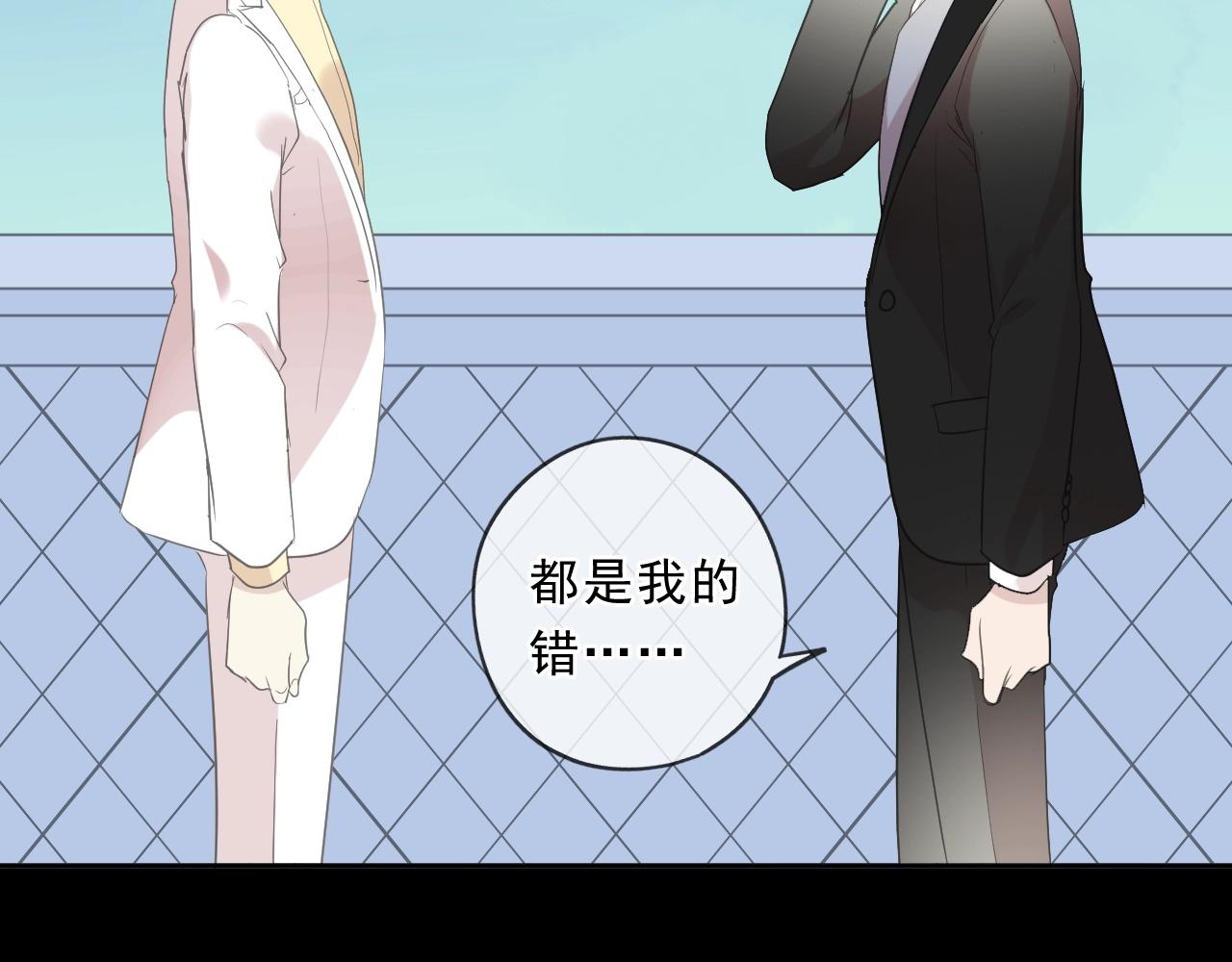 第93话 温隐身份暴露！(1/2)-第93话