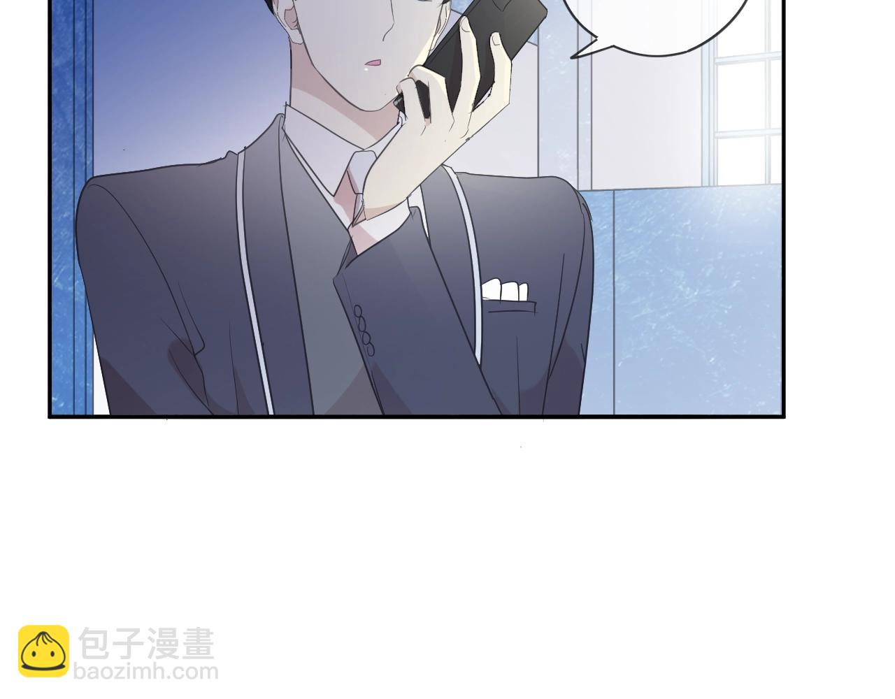 第95话 你最好乖乖的(1/2)-第95话