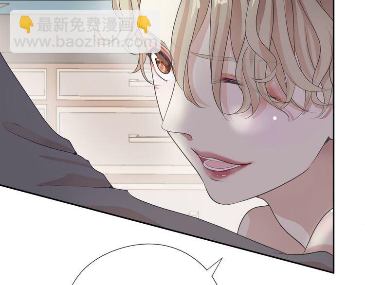 第1话 既然来了就别想走(1/3)-第1话
