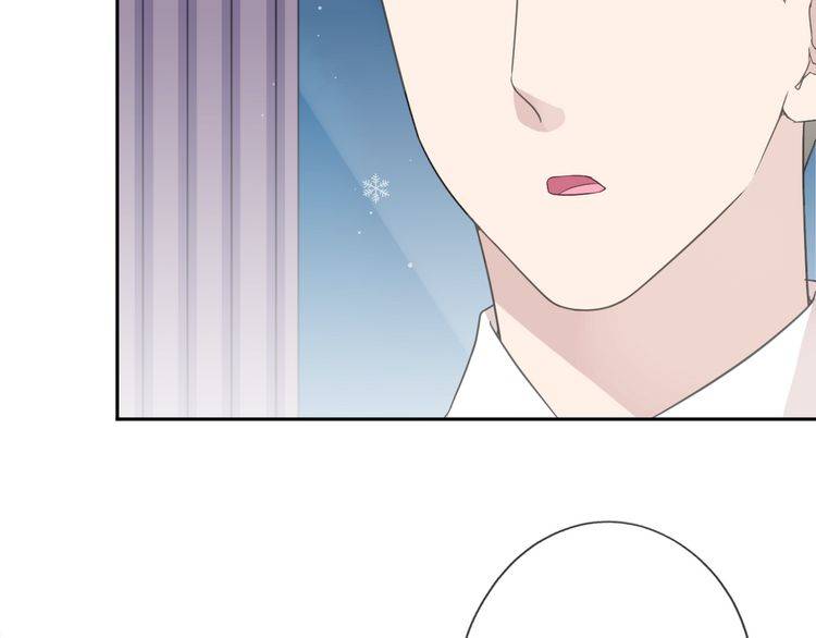 第11话 想让我惩罚你吗？(1/3)-第11话