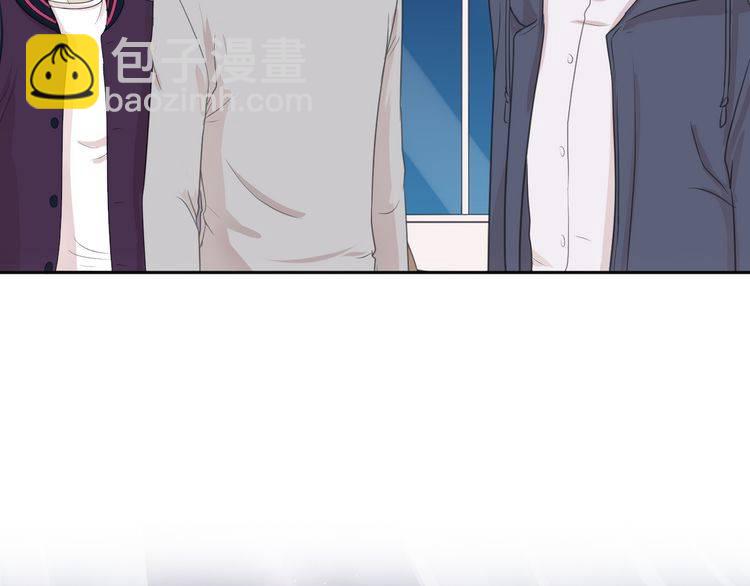 第11话 想让我惩罚你吗？(1/3)-第11话