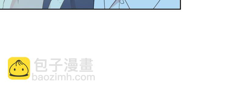 第11话 想让我惩罚你吗？(1/3)-第11话