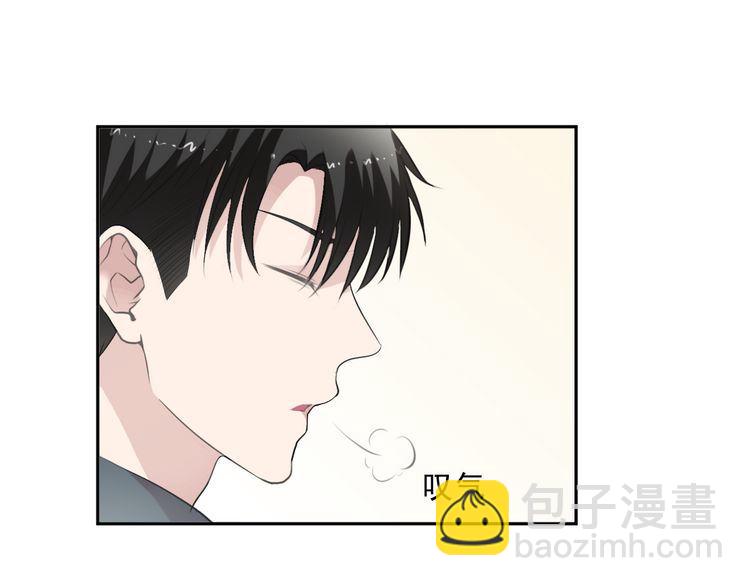 第13话 你怎么这么可爱(1/3)-第13话
