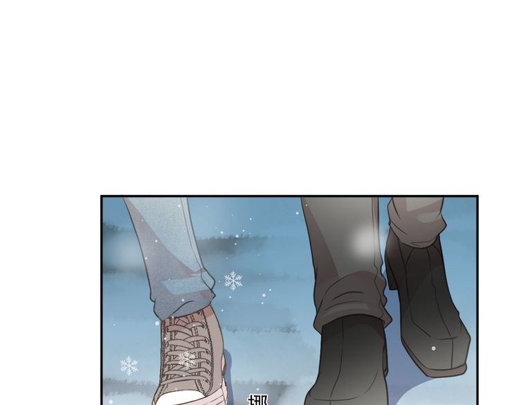 第13话 你怎么这么可爱(1/3)-第13话