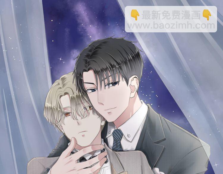 第13话 你怎么这么可爱(1/3)-第13话
